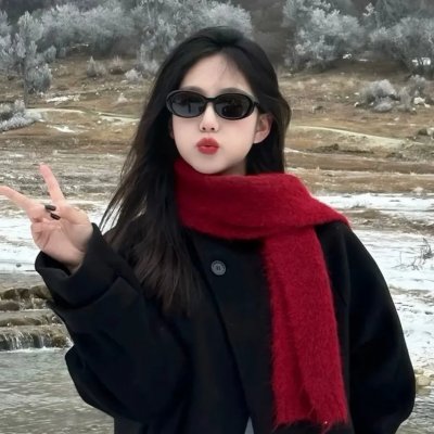 清白者